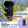 變焦鏡;定焦鏡;微距鏡;廣角鏡;無反相機;單反相機;APS-C鏡頭;Camera;Lens;Canon;Nikon;Sony;fujifilm;emount;zmount;rfmount;